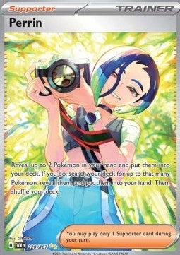 Litha - Crepuscolo Mascherato (Special Illustration Rare) [TWM-220]