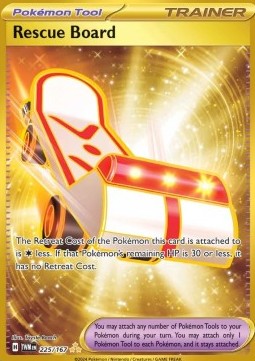 Skateboard di Salvataggio - Crepuscolo Mascherato (Secret Rare) [TWM-225]