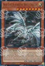 Drago Bianco Alternativo Occhi Blu - Collezione Rarità 25° Anniversario II (Ultra Rare) [RA02-010]