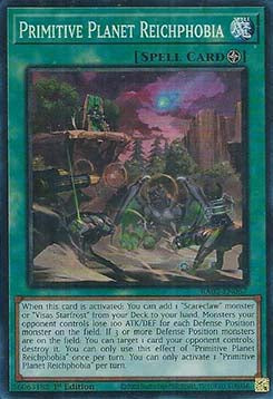 Pianeta Primitivo Reichphobia - Collezione Rarità 25° Anniversario II (Collectors Rare) [RA02-067]