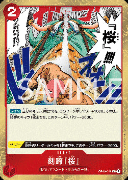 Cloven Rose (OP08-018) - Two Legends (Non-English) (Rare) [OP08-JP-018]