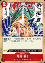 Cloven Rose (OP08-018) - Two Legends (Non-English) (Rare) [OP08-JP-018]