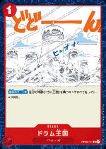 Drum Kingdom (OP08-020) - Two Legends (Non-English) (Common) [OP08-JP-020]