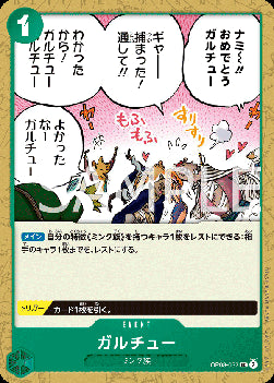 Garchu (OP08-037) - Two Legends (Non-English) (Uncommon) [OP08-JP-037]