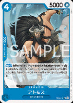 Atmos (OP08-040) - Two Legends (Non-English) (Uncommon) [OP08-JP-040]