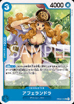 Aphelandra (OP08-041) - Two Legends (Non-English) (Common) [OP08-JP-041]