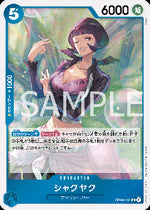 Shakuyaku (OP08-046) - Two Legends (Non-English) (Rare) [OP08-JP-046]