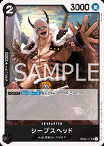 Sheepshead (OP08-083) - Two Legends (Non-English) (Uncommon) [OP08-JP-083]