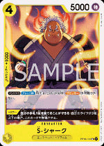 S-Shark (OP08-111) - Two Legends (Non-English) (Uncommon) [OP08-JP-111]