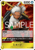 S-Hawk (OP08-114) - Two Legends (Non-English) (Rare) [OP08-JP-114]