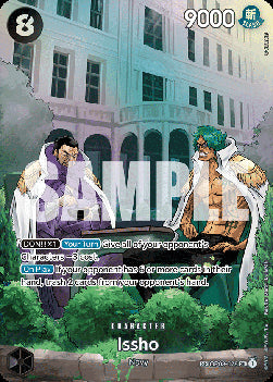 Issho (OP03-078) - 500 Years into the Future (Special Rare) [OP07-OP03-078]