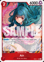 Ain (OP07-002) - 500 Years into the Future (Rare) [OP07-002]