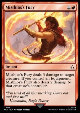 Misthios's Fury - Mondi Altrove: Assassin's Creed: Extras (Common) [XACR-291]