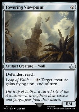 Punto d'Osservazione Torreggiante - Mondi Altrove: Assassin's Creed (Uncommon) [ACR-77]