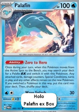 Palafin - Crepuscolo Mascherato (Promo) [TWM-060]