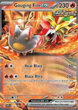 Vampeaguzze ex - SV Black Star Promos (Promo) [SVP-144]