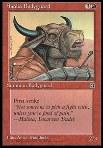 Guardia del Corpo di Anaba - Origini (Common)