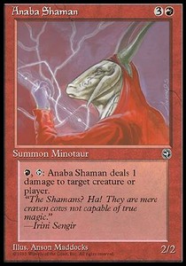 Sciamano di Anaba - Origini (Common)