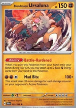 Ursaluna Luna Cremisi - Segreto Fiabesco (Rare) [SFA-025]