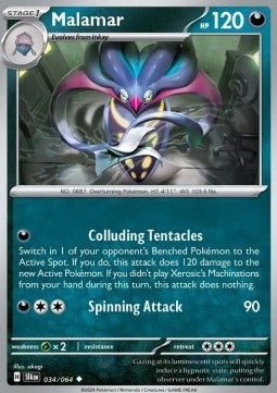 Malamar - Segreto Fiabesco (Uncommon) [SFA-034]