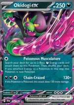 Okidogi ex - Segreto Fiabesco (Double Rare) [SFA-036]