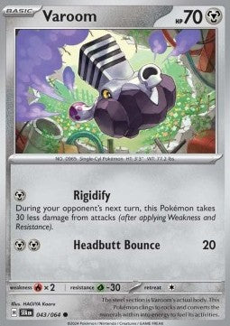 Varoom - Segreto Fiabesco (Common) [SFA-043]