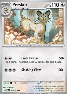 Persian - Segreto Fiabesco (Common) [SFA-049]