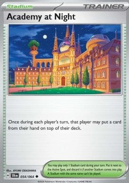 Accademia di Notte - Segreto Fiabesco (Uncommon) [SFA-054]