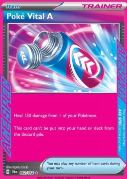 Poké Vitale A - Segreto Fiabesco (ACE Rare) [SFA-062]