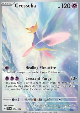 Cresselia - Segreto Fiabesco (Illustration Rare) [SFA-071]