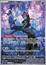 Munkidori - Segreto Fiabesco (Illustration Rare) [SFA-072]