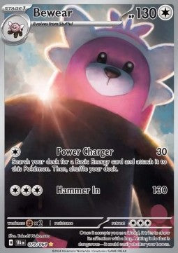 Bewear - Segreto Fiabesco (Illustration Rare) [SFA-079]