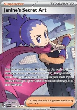 Arte Segreta di Nina - Segreto Fiabesco (Ultra Rare) [SFA-088]