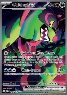 Okidogi ex - Segreto Fiabesco (Special Illustration Rare) [SFA-090]