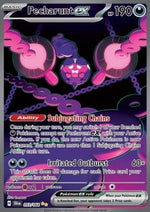 Pecharunt ex - Segreto Fiabesco (Special Illustration Rare) [SFA-093]