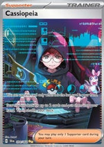 Cassiopea - Segreto Fiabesco (Special Illustration Rare) [SFA-094]