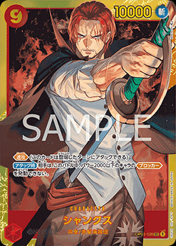 Shanks (OP01-120) - The Best (Non-English) (Secret Rare) [PRB01-JP-OP01-120]