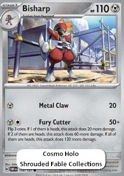 Bisharp - Ossidiana Infuocata (Promo) [OBF-149]