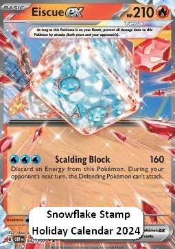 Eiscue ex - Ossidiana Infuocata (Promo) [OBF-042]