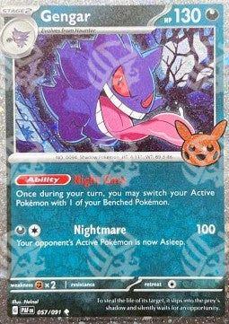 Gengar - Trick or Trade 2024 (Promo) [BOO24-PAF 057]