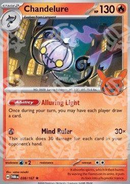 Chandelure - Trick or Trade 2024 (Promo) [BOO24-TWM 038]