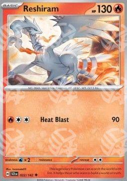 Reshiram - Corona Astrale (Uncommon) [SCR-022]