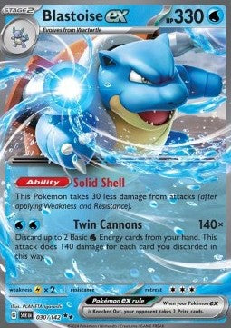 Blastoise ex - Corona Astrale (Double Rare) [SCR-030]