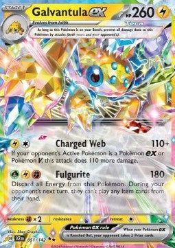 Galvantula ex - Corona Astrale (Double Rare) [SCR-051]