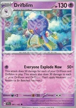 Drifblim - Corona Astrale (Uncommon) [SCR-061]