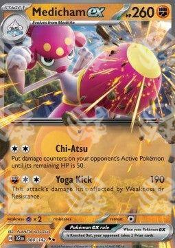 Medicham ex - Corona Astrale (Double Rare) [SCR-080]