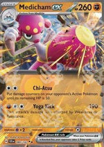 Medicham ex - Corona Astrale (Double Rare) [SCR-080]