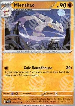 Mienshao - Corona Astrale (Uncommon) [SCR-084]
