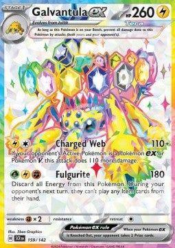 Galvantula ex - Corona Astrale (Ultra Rare) [SCR-159]