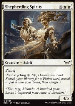 Spiriti Custodi - Duskmourn: La Casa degli Orrori (Common) [DSK-31]